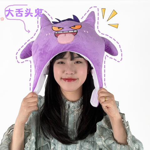 Funny Anime Hat PN5846