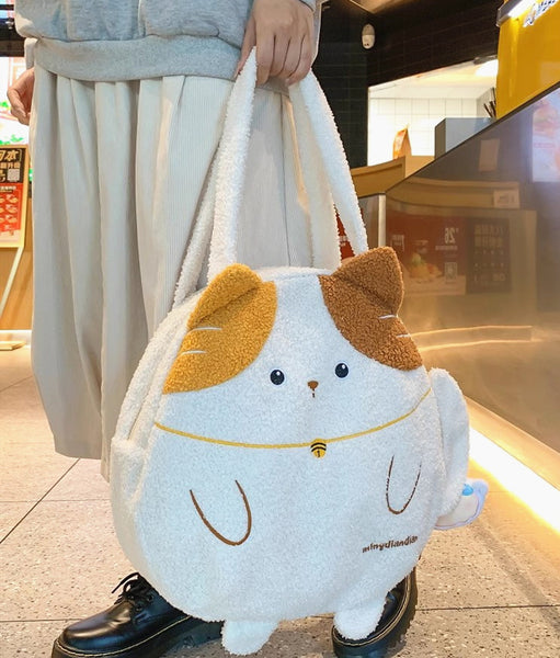 Lovely Cat Shoulder Bag PN6432