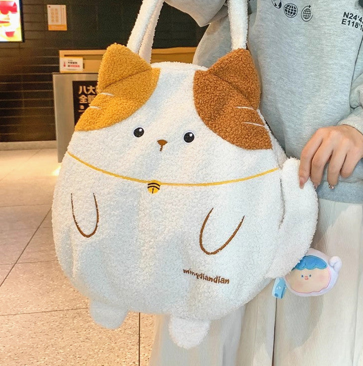 Lovely Cat Shoulder Bag PN6432
