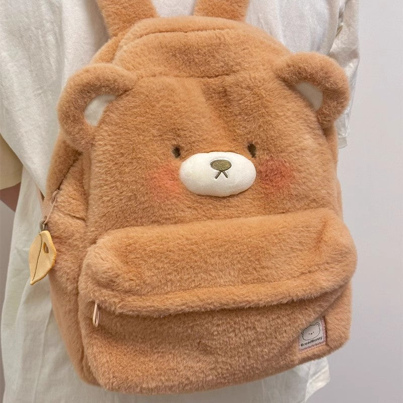 Kawaii Bear Backpack/Shoulderbag PN6290 – Pennycrafts