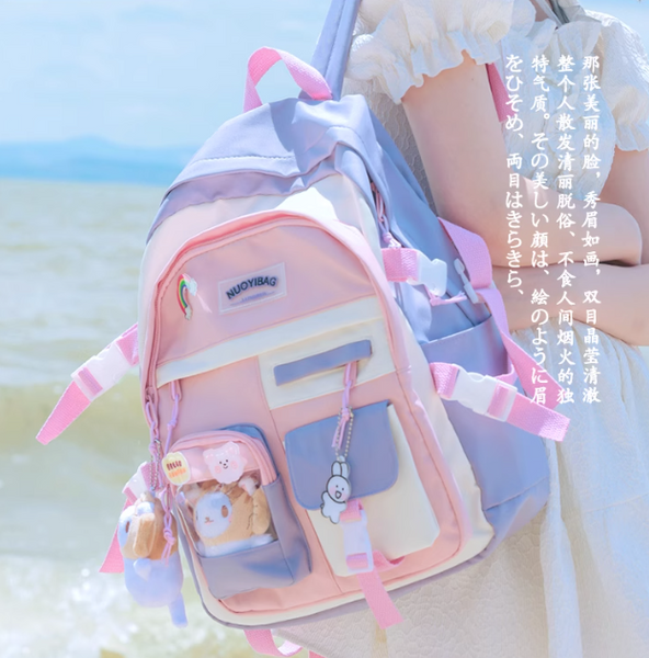 Cute Cartoon Backpack PN5993