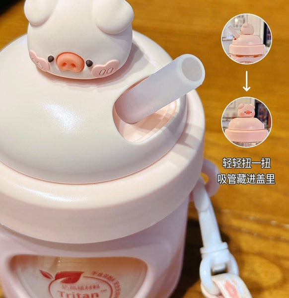Lovely Pig Water Cups PN5887