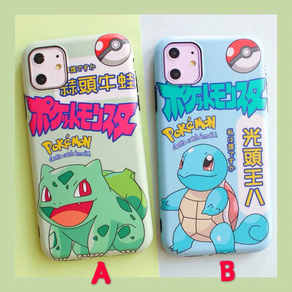 Cute Squirtle Phone Case for iphone 7/7plus/8/8P/X/XS/XR/XS Max/11/11pro/11pro max PN2373