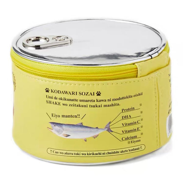 Cute Canned Fish Makeup Bag PN2303