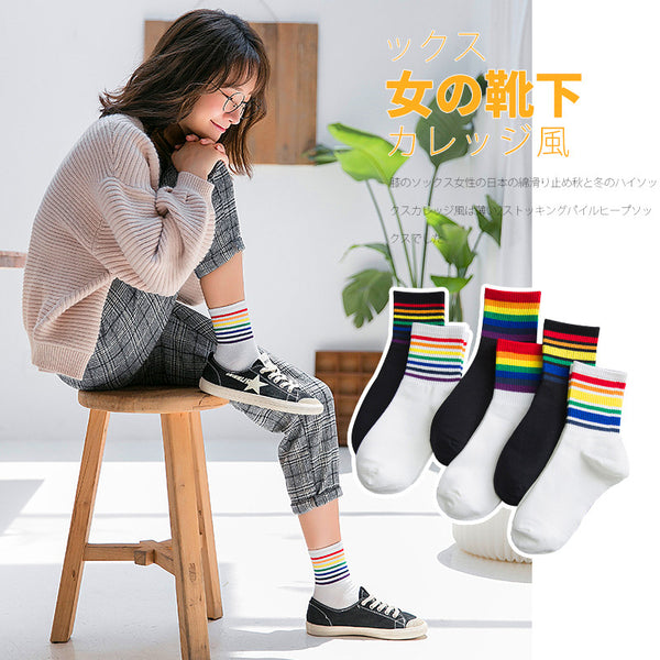 Fashion Colorful Rainbow Socks PN0536