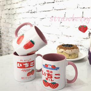 Strawberry Mug Cups PN2367