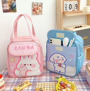 Rabbit and Bear Lunch Handbag PN4671