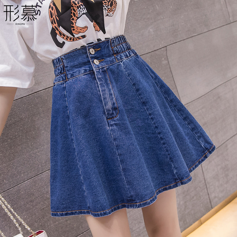 Fashion Jeans Pleated Skirt PN3895 – Pennycrafts