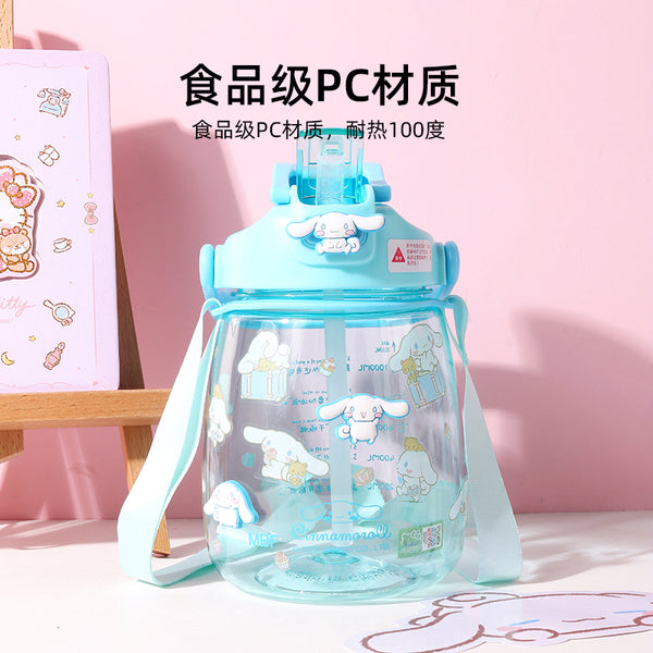 Cute Anime Water Bottle PN4813