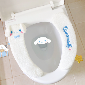 Cute Anime Toilet Seat Cushion PN4503