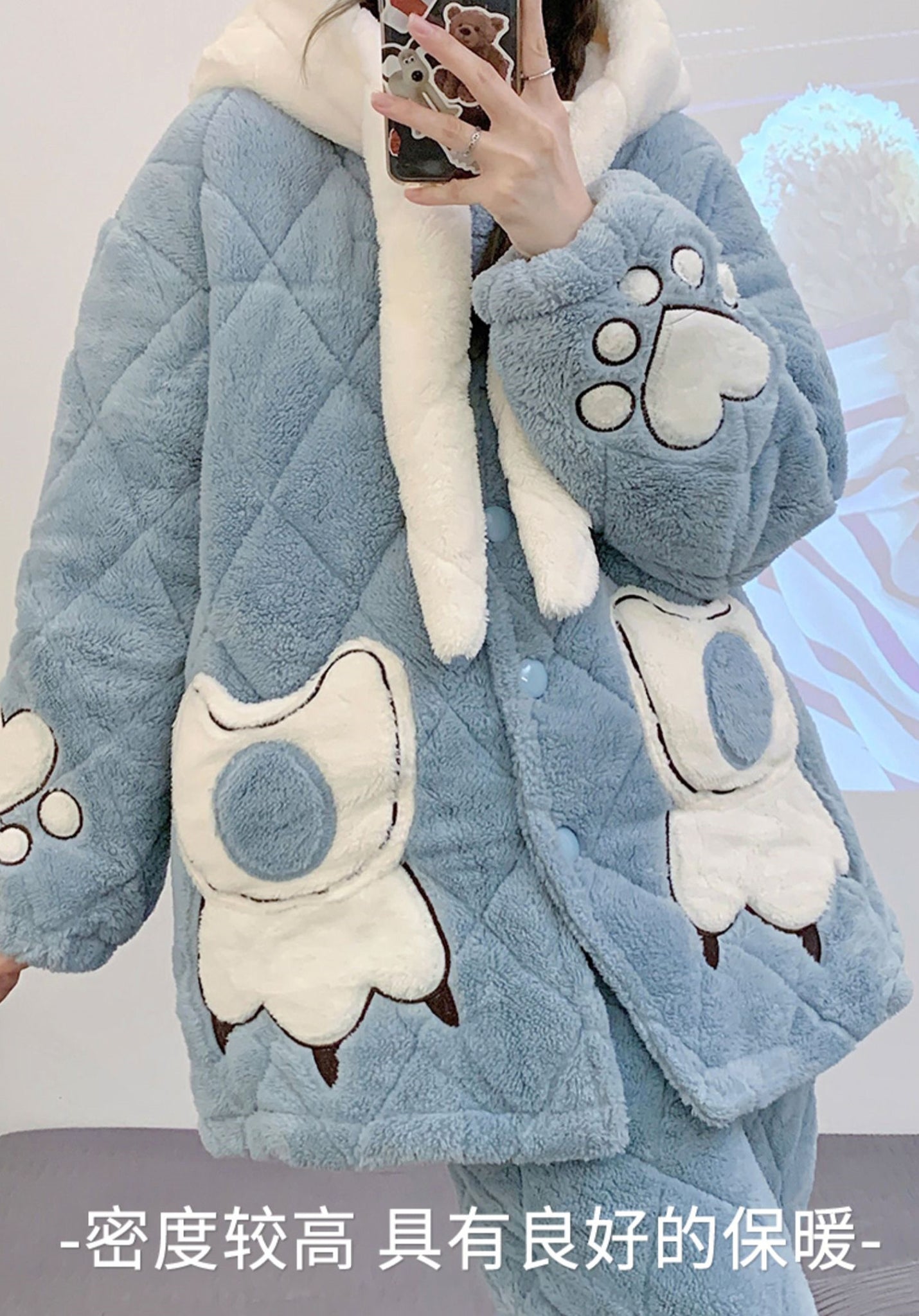 Handsome Bear Printed Pajama Night Suit main image 0