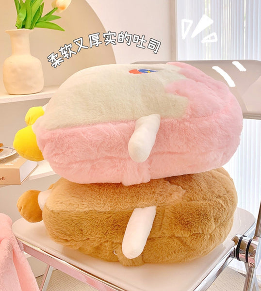 Sweet Toast Pillow And Blanket PN5310
