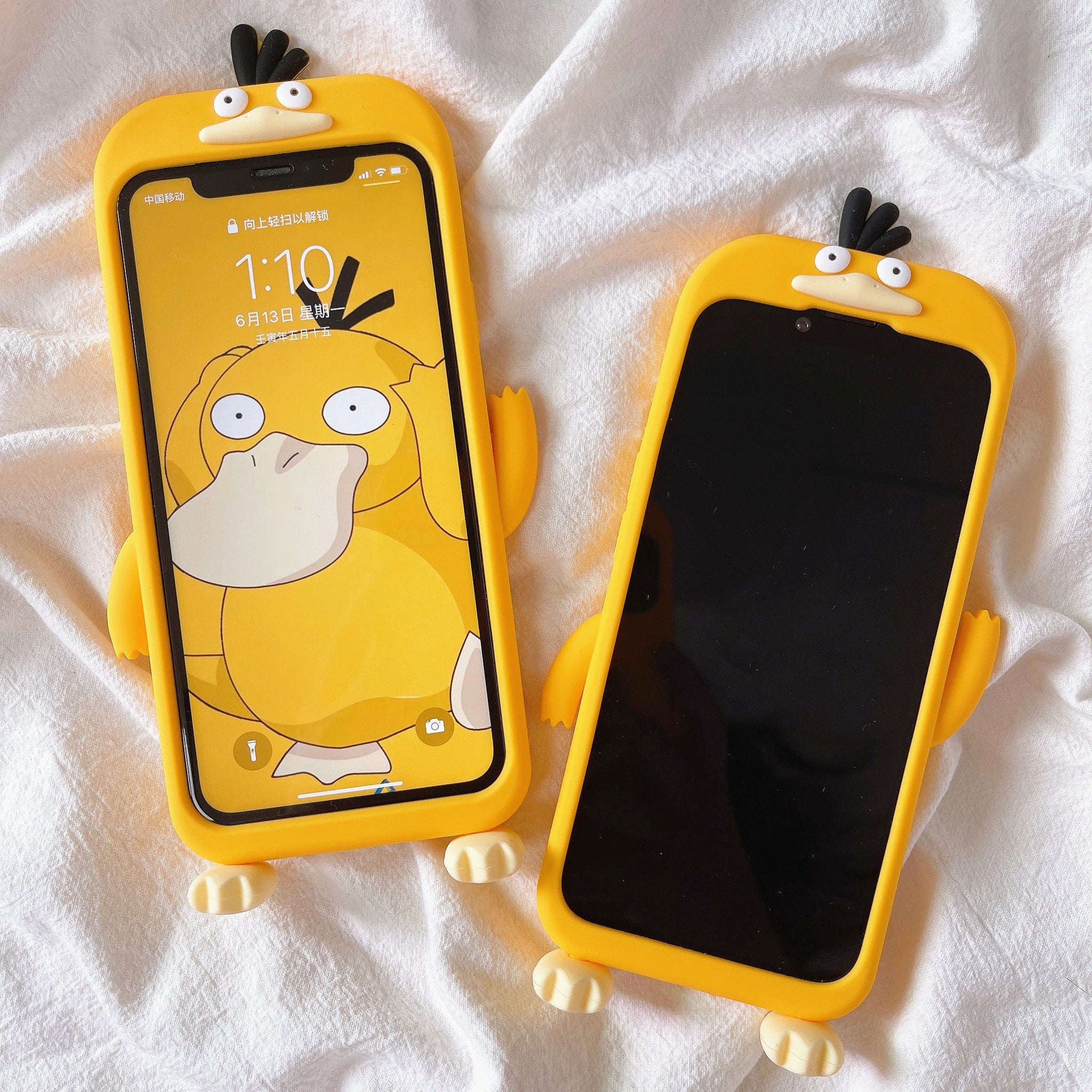 Lovely Duck Phone Case for iphone 7plus/8P/X/XS/XR/XS Max/11/11pro/11pro max/12/12mini/12pro/12pro max/13/13mini/13pro/13pro max PN5106