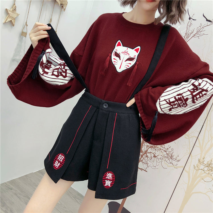 Black Fox Sweater And Shorts Set PN2344