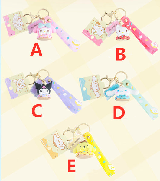Kawaii Key Chain PN4700