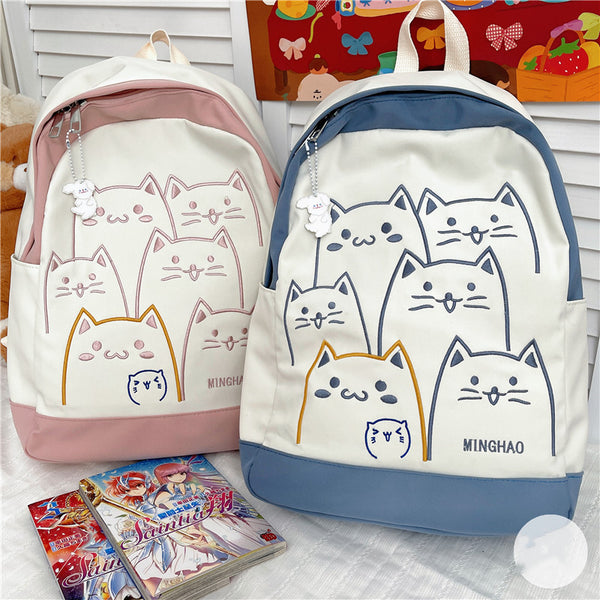 Lovely Cats Backpack PN4398