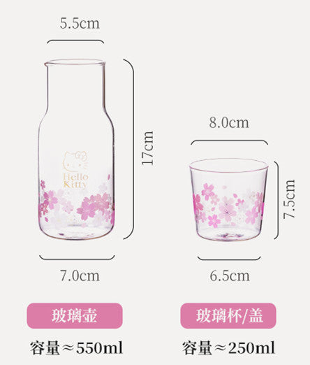 Cute Sakura Glass Water Bottle and Cups PN4842