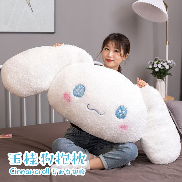 Cute Anime Hold Pillow PN4892