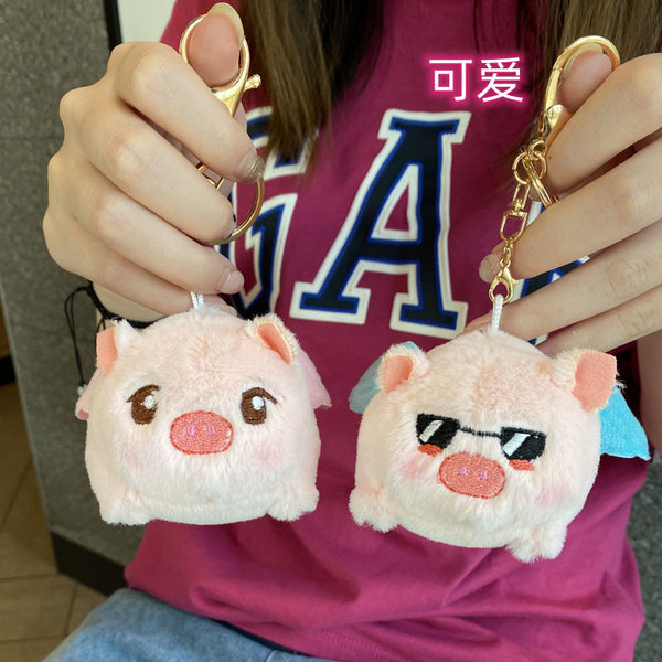 Lovely Pig Key Chain PN5725