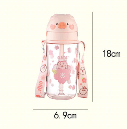 Lovely Pig Water Bottle PN5037