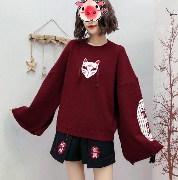 Black Fox Sweater And Shorts Set PN2344