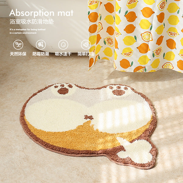 Kawaii Dog Floor Mat PN4730