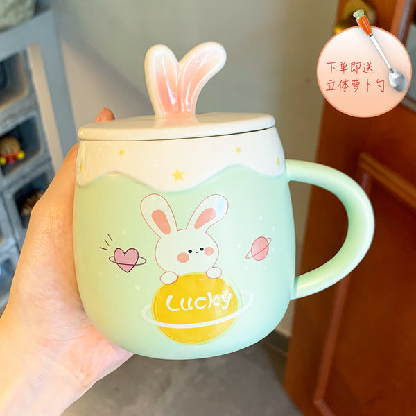 Lovely Rabbit Mugs Cup PN4496