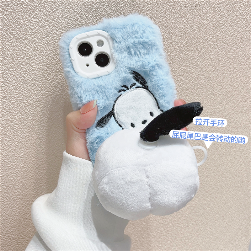 Lovely Dog Phone Case for iphone 11/11pro/11pro max/12/12mini/12pro/12pro max/13/13pro/13pro max/14/14plus/14pro/14pro max PN5585