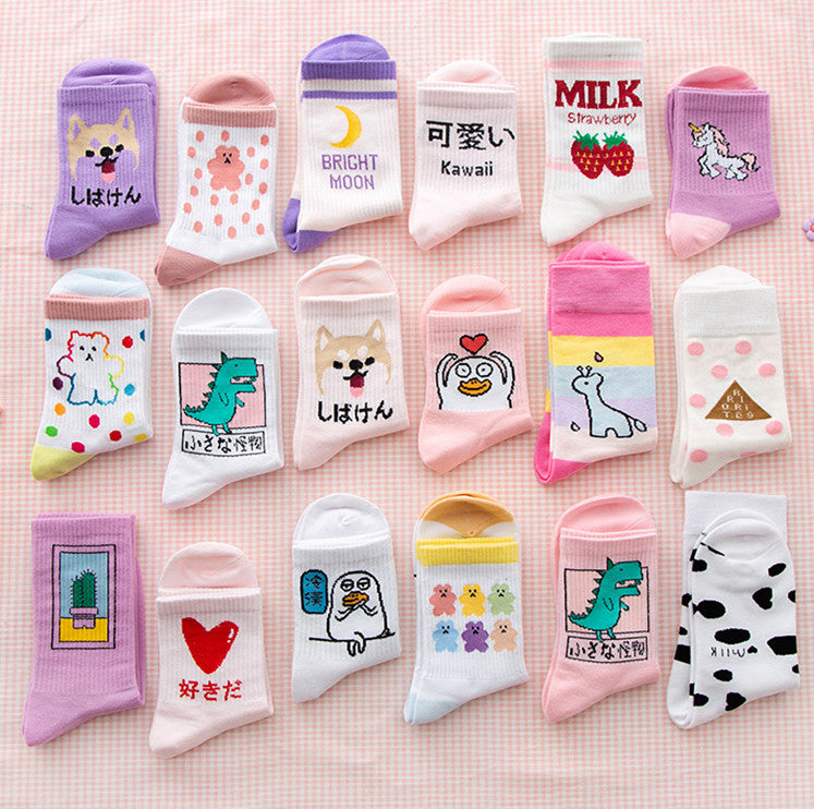 Cute Milk Girls Socks PN1833