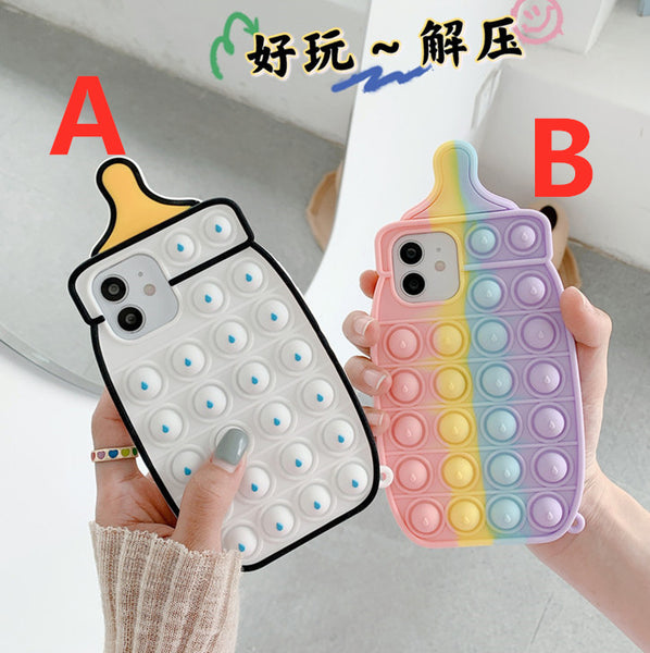 Cute Milk Bottle Phone Case for iphone 7/7plus/8/8P/X/XS/XR/XS Max/11/11pro/11pro max/12/12mini/12pro/12pro max PN4123