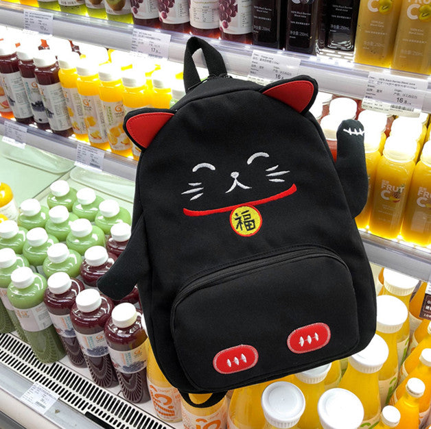 Kawaii Lucky Cat Backpack PN1713 – Pennycrafts