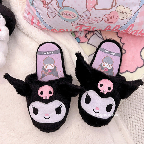 Cute Anime Slippers PN4591