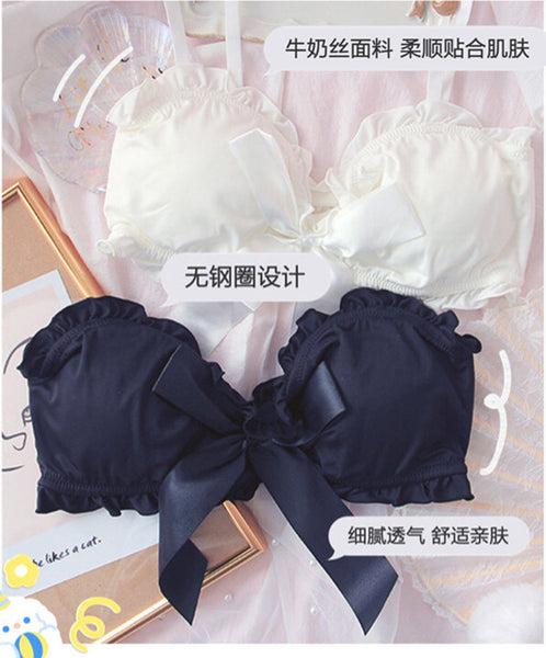 Fashion Girls Underwear Suits PN4307