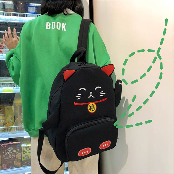 Kawaii Lucky Cat Backpack PN1713
