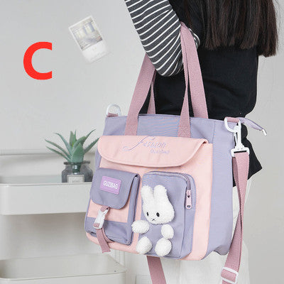 Fashion Girl Shoulder Bag PN4624