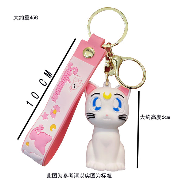 Lovely Cat Key Chain PN5747