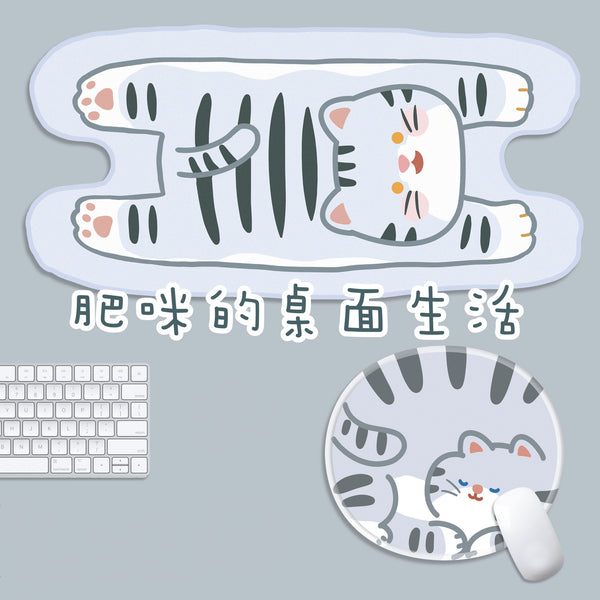 Cute Cat Mouse Pad PN3636