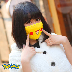 Pikachu Face Mask PN0755