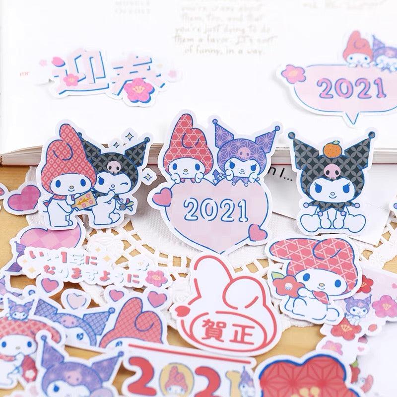 Lovely Cinnamoroll Melody Stickers PN1877